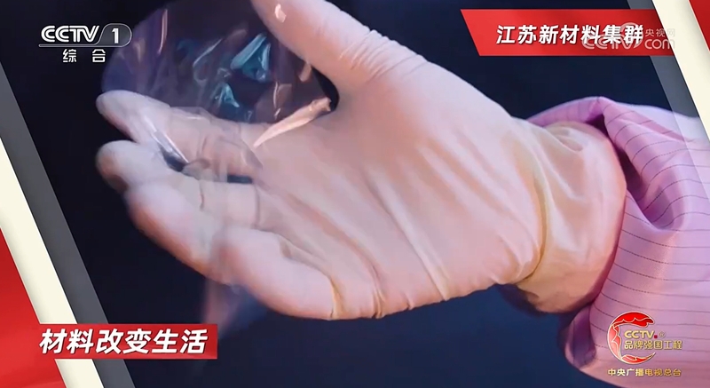 微信截图_20250408090630.png