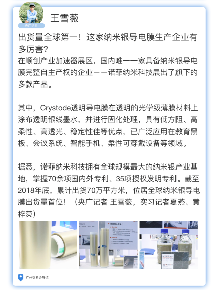 IMG_5054-2.png