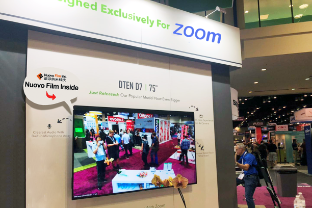 诺菲纳米与ZOOM.png 诺菲纳米与ZOOM.png